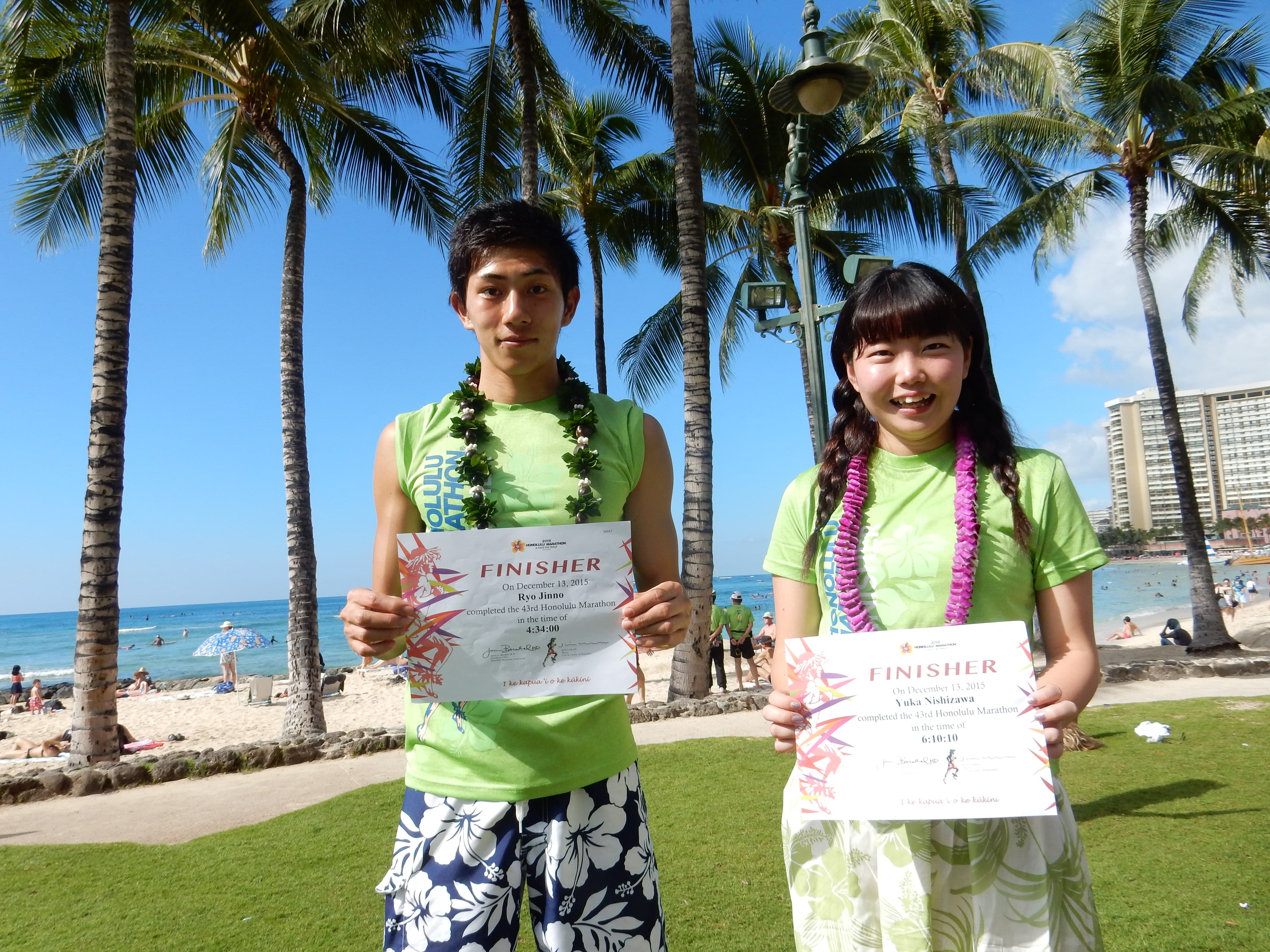 Honolulu Marathon top Trajal Finishers – Good Job!
